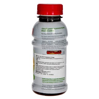 SIRCO | ΦΡΕΣΚΟΣ ΧΥΜΟΣ ΝΕΚΤΑΡ ΡΟΔΙ ΠΟΡΤΟΚΑΛΙ 250 ML