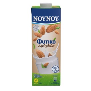 ΝΟΥΝΟΥ