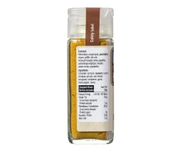 ΑΒ | Curry Sweet Ground 37g