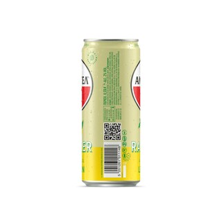 AMSTEL | RADLER | BEER ΚΟΥΤΙ 330ML