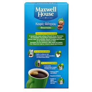 MAXWELL HOUSE | Καφές Φίλτρου Φουντούκι 225gr Έκπτωση 1E -1E