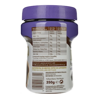 ΟΛΥΜΠΟΣ | OLYMPOS PEANUTBUTTER DARK CHOC  350G