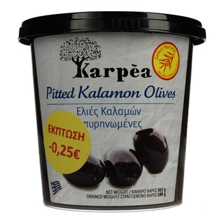 KARPEA | Ελιές Καλαμών Εκπυρηνωμένες 180gr (-0.25E)