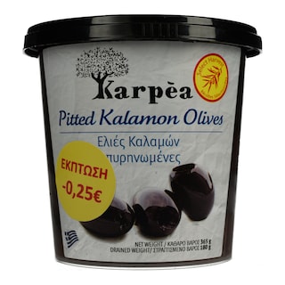 KARPEA | Ελιές Καλαμών Εκπυρηνωμένες 180gr (-0.25E)