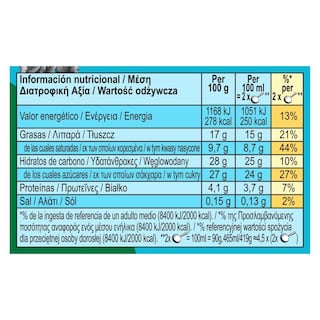 BEN & JERRY'S | Παγωτό Chunky Monkey 419g