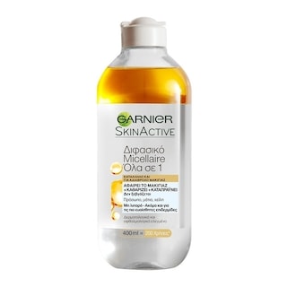 GARNIER | Νερό Ντεμακιγιάζ Micellair Ξηρή Επιδερμίδα 400ml