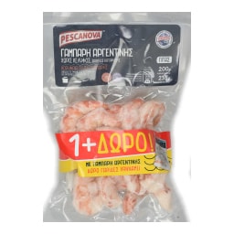 PESCANOVA | Γάμπαρη Αργεντινής Γίγας 200g + 200g Γαρίδες