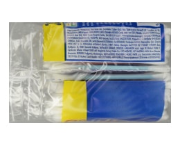 TIPERS | ΩΤΟΚΑΘΑΡΙΣΤΕΣ ΑΝΤΑΛΛΑΚΤΙΚΟ 300 ΤΕΜ ΠΡΟΣΦΟΡΑ ΤΑ 100 ΤΕΜ ΔΩΡΟ