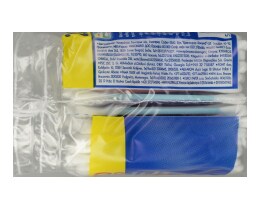 TIPERS | ΩΤΟΚΑΘΑΡΙΣΤΕΣ ΑΝΤΑΛΛΑΚΤΙΚΟ 300 ΤΕΜ ΠΡΟΣΦΟΡΑ ΤΑ 100 ΤΕΜ ΔΩΡΟ