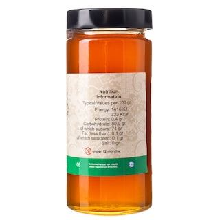 ΑΓΓΕΛΙΚΗ | Μέλι Μαύρη Πεύκη Ευβοίας 650g