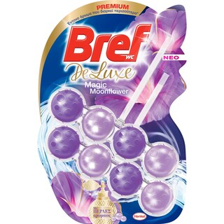 BREF | ΚΑΘ/ΚΑ-ΑΠ/ΚΑ WC-ΑΡΩΜΑΤΙΚΑ-ΑΠΟΦ