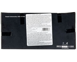 ΤΕΡΚΕΝΛΗΣ | Greek Brioche with Chestnut Cream Filling 440g