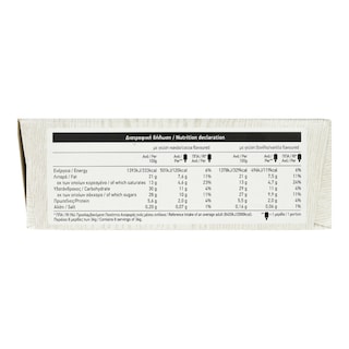 ΑΒ | ΠΑΓΩΤΟ ΞΥΛΑΚΙΑ MINI ALMOND GIANTS 8Χ45ML