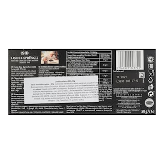 LINDT | Σοκολάτα Υγείας Excellence 99% 50g