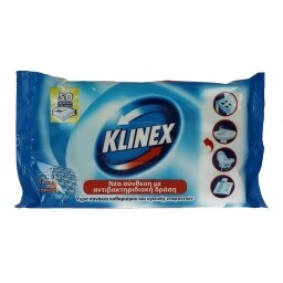 KLINEX | ΥΓΡΑ ΠΑΝΑΚΙΑ ΚΑΘΑΡΙΣΜΟΥ  50 ΤΕΜ