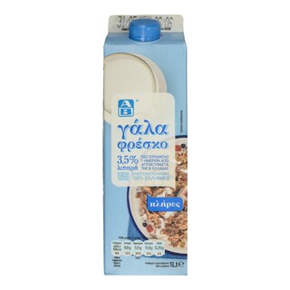 ΑΒ | Φρέσκο Γάλα 3.5% Λιπαρά 1 lt