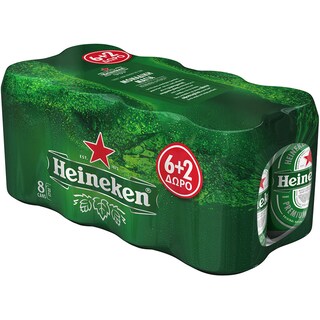 HEINEKEN | Μπύρα Κουτί  8 Χ 330 ml 6+2 Δώρο 8X330ML (6+2 ΔΩΡΟ)