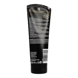 PANTENE | ΜΑΛΑΚΤΙΚΗ ΚΡΕΜΑ ΚΕΡΑΤΙΝΗΣ 200 ML