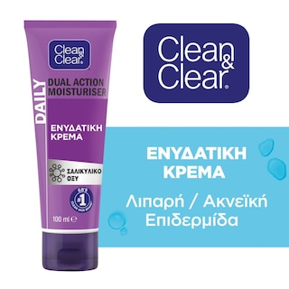 CLEAN&CLEAR | Ενυδατική Κρέμα Dual Action Moisturiser 100ml