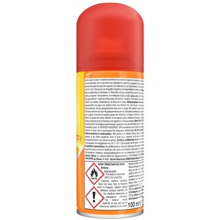 AUTAN | Εντομοαπωθητικό Σώματος Multi Insect Dry Spray 100ml