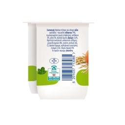 ADVANCE | Επιδόρπιο Γιαουρτιού Ροδάκινο Μήλο Βρώμη 2x140g