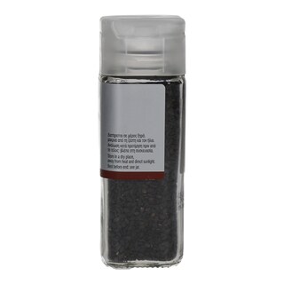 ΑΒ | Σουσάμι Μαύρο 50 gr