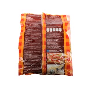 ELVIART | Πίτες Σουβλάκι Γίγας 6 Τεμάχια