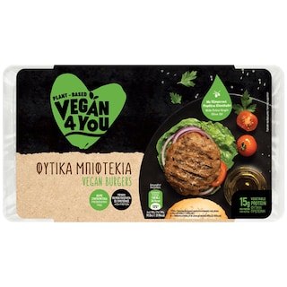 VEGAN4YOU | Φυτικά Μπιφτέκια Vegan Κατεψυγμένα 220g