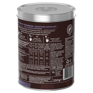 STARBUCKS | Ρόφημα Σοκολάτας Signature Chocolate 42% 330g