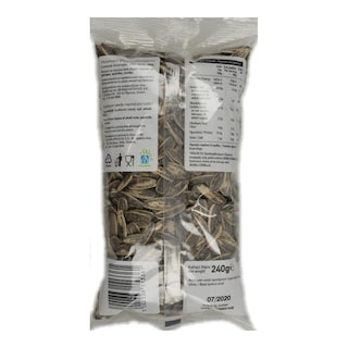 ΑΒ | ΗΛΙΟΣΠΟΡΟΣ ΨΗΜΕΝΟΣ ΑΛΑΤΙΣΜΕΝΟΣ  240 GR