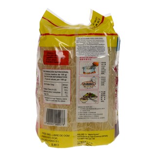 - | ΒΕΡΜΙΤΣΕΛΙ ΡΥΖΙΟΥ 400 GR