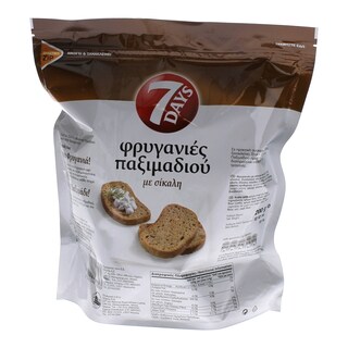 7DAYS | ΦΡΥΓΑΝΙΕΣ ΠΑΞΙΜΑΔΙΟΥ ΣΙΚΑΛΗΣ 200 GR
