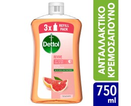 DETTOL