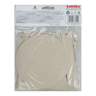 KOKLIKO | Γιρλάντα Γραμμάτων Χάρτινη 1 Τεμάχιο