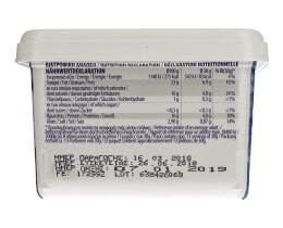 ΚΟΛΙΟΣ | ΦΕΤΑ ΠΟΠ ΣΕ ΑΛΜΗ 400 GR