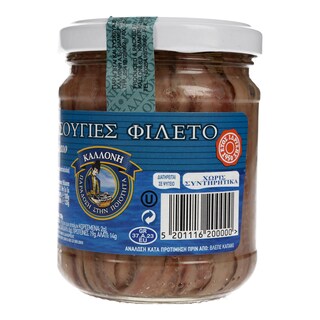 ΚΑΛΛΟΝΗ | ΑΝΤΖΟΥΓΙΕΣ ΦΙΛΕΤΟ 200 GR