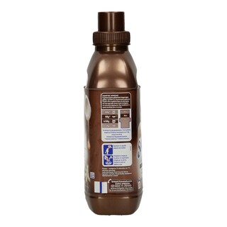 SOUPLINE | CONCENTRATED FABRIC SOFTENER  750 ML