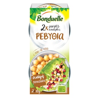 BONDUELLE | Κονσέρβα Ρεβύθια 2x80g