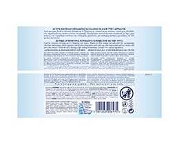 POM PON | MAKE-UP REM.WIPES MICELLAIRE  20P