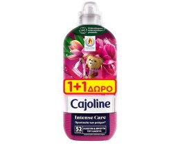 CAJOLINE | Συμπυκνωμένο Μαλακτικό Λίλιουμ & Φρούτα του Δάσους 52+52 Μεζούρες Δώρο