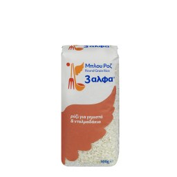 3Α | Ρύζι Μπλου Ροζ 500g