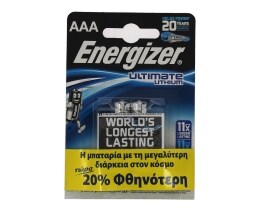 ENERGIZER | ΜΠΑΤΑΡΙΕΣ ΛΙΘΙΟΥ AΑΑ L92 ULTIMATΕ 2 ΤΕΜ