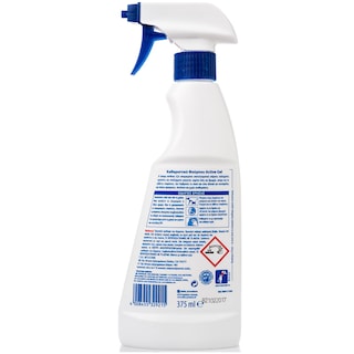DR BECKMANN | Καθαριστικό Φούρνου Active Gel 375ml