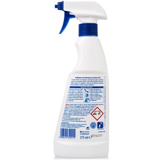 DR BECKMANN | Καθαριστικό Φούρνου Active Gel 375ml