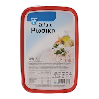 ΑΒ | ΣΑΛΑΤΑ ΡΩΣΙΚΗ 900 GR