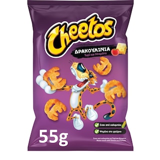 CHEETOS | Δρακουλίνια Τυρί & Ντομάτα 55g