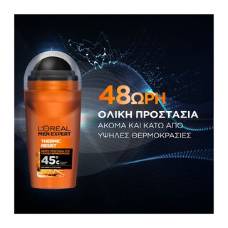 L'OREAL | Αποσμητικό Roll On Men Expert Thermic Resist 50ml