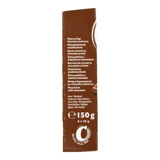 CORNY | Μπάρες Δημητριακών Σοκολάτα 6x25g