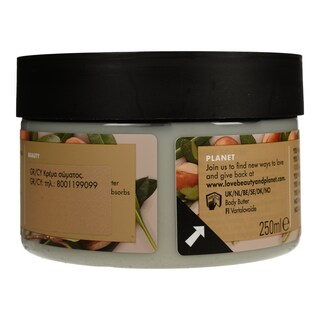 LOVE BEAUTY AND PLANET | Κρέμα Σώματος Shea Butter & Sandalwood Oil 250ml