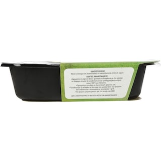 ΑΒ YOU'LL LOVE | Μπιφτέκι Λαχανικών Vegan με Πατάτες Φούρνου 350g